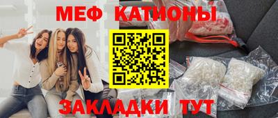 гашишное масло Партизанск