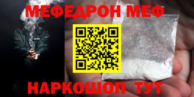 гашишное масло Партизанск