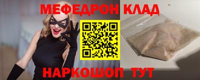 гашишное масло Партизанск