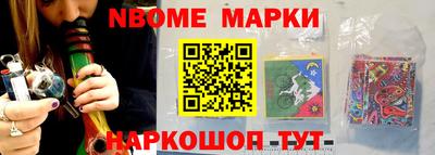 прущий лед Первоуральск