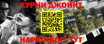spice Пенза