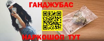 прущий лед Первоуральск