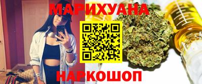 прущий лед Первоуральск