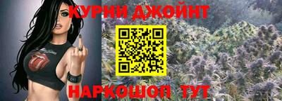 прущий лед Первоуральск