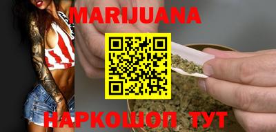 прущий лед Первоуральск