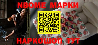 прущий лед Первоуральск