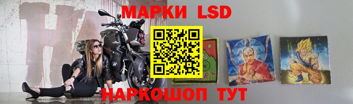 Меф   НБОМе  МЕТ  Вход с VPN  Экстази  Россошь  МДМА  КЕТАМИН  КОКАИН  АМФ   Alpha PVP СК кристаллы  Гашиш  Каннабис 